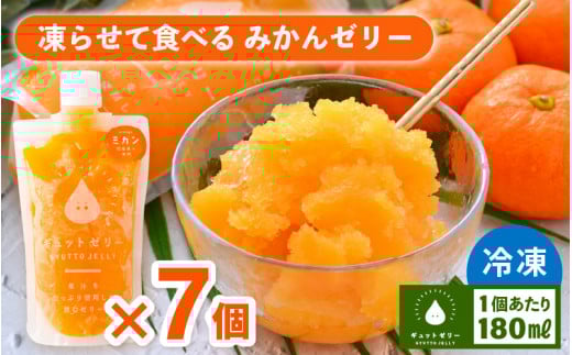 点ĐHׂ݂[[ × 7 lߍ킹 F ۑ  sgp yMtg ̓ ̓ ǂ̓ hV̓z[m01-a002]䌧l12000َqEXC[cvE[[
