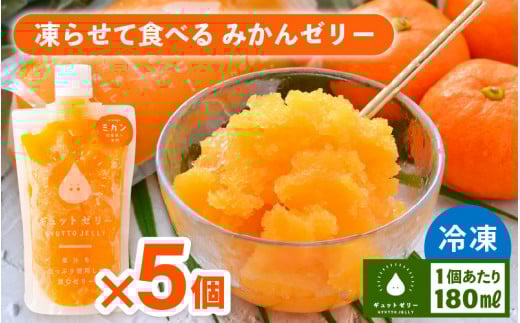 点ĐHׂ݂[[ × 5 lߍ킹 F ۑ  sgpyMtg ̓ ̓ ǂ̓ hV̓z [m01-a045]䌧l9000َqEXC[cvE[[