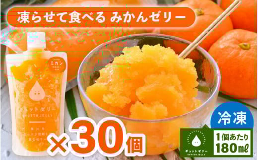 点ĐHׂ݂[[ × 30 lߍ킹 F ۑ  sgpyMtg ̓ ̓ ǂ̓ hV̓z [m01-e003]䌧l50000َqEXC[cvE[[