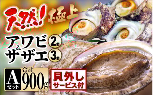 ys\zyԌzVRIɏ Ar  TUG ZbgA(Ark͂T[rXt)y2025N11{ȍ~\zy荢 Yn hg   o^[Ă BBQ 