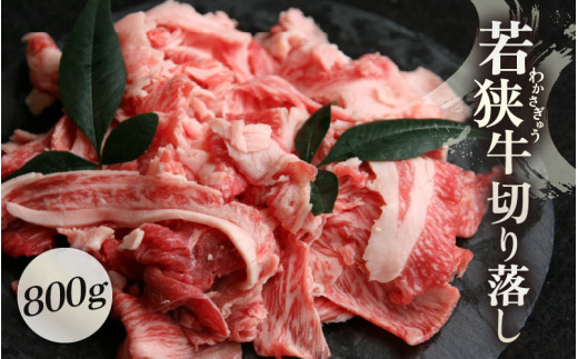  ዷ ؂藎Ƃ 800g Y јa јayuh a 킩  u Ⴊ Ă Ⓚ ƈ J ґ ̓ ̓ hV̓  Ε Mtg a