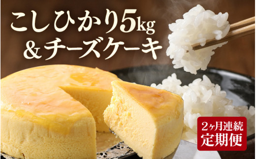 ց2A͂  ߘa5NY RVqJ5kg  Ƃ̐i`[YP[L 600gyāzy䌧lYāz[m60-a006]䌧l19000āEp