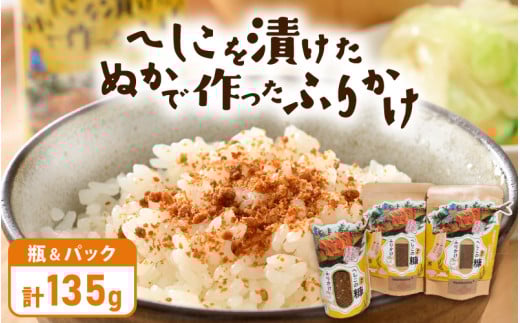erŏЉꂽyւP̑蕨z ւЂhʂhōɎ|ӂ肩Zbgyւ ӂ肩 l l Y  ` y ʂЂ f y rl 