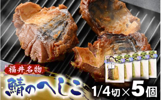 yዷlYzÎւ 1/4× 5 yւ To  y ` Hi Y z [m03-a056]䌧l14000ECY̑ ECY