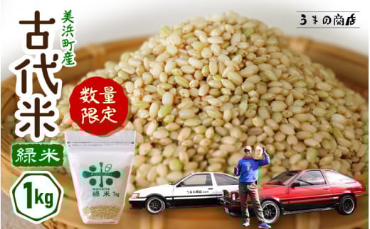 ߘa7NY ΕāiÑāj1kg [m25-a002]䌧l4600āEpāEGāEāE