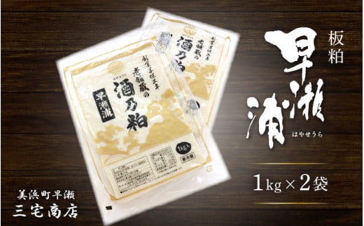 ys\zyYz 𔔁ij2kg (1kg × 2) y2026N2ȍ~\zyY { JX  𔔒Ђ Î ܂ ܎ č ` ` ` o čÎ