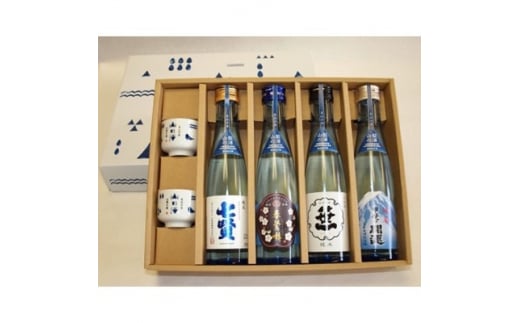 山梨の「山の酒」純米酒飲み比べ4本セット【1202617】山梨県15000酒・アルコール日本酒