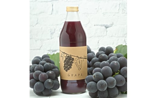 <2026年発送>ぶどうジュース 1000ml 2本 食べる感覚<無添加・無糖>100%ストレート【1210537】山梨県15000お茶・飲料果汁・野菜飲料