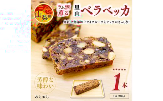 O闢RxxbJ@1{(750g)@ĉَq Mtg NX}X ` y1215869zR20000َqEXC[c̑ mَq