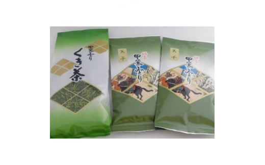 AvX̂ӂƂňAub݂̂ǂ암(Vq)Ƃv̈ݔ׃Zbgy1222249zR10000E