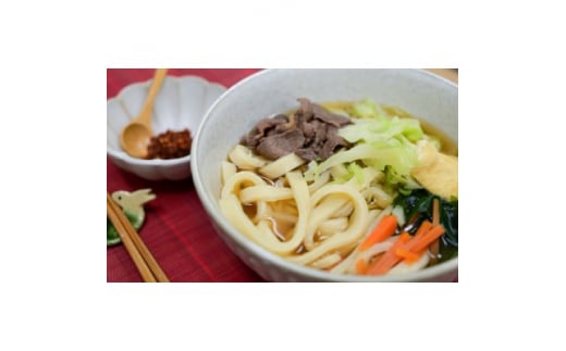 名物吉田のうどん3人前つゆ付き×3個、香辛料激辛味×1個 【1226393】山梨県10000麺うどん