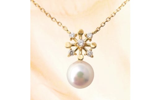 ジュエリーの街<山梨甲府>よりお届けする K18YG アコヤ真珠 ダイヤモンドネックレス N31【1229799】山梨県300000衣類・装飾品・工芸品アクセサリー
