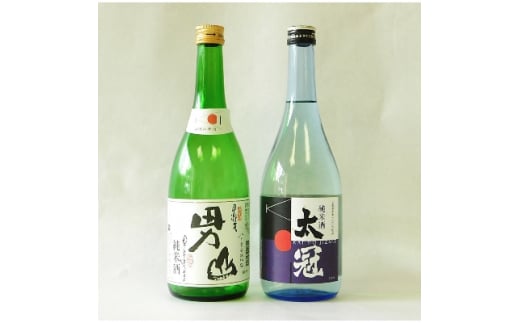<山梨のお酒>甲斐男山・太冠 純米酒720ml×2本セット【1230485】山梨県10000酒・アルコール日本酒