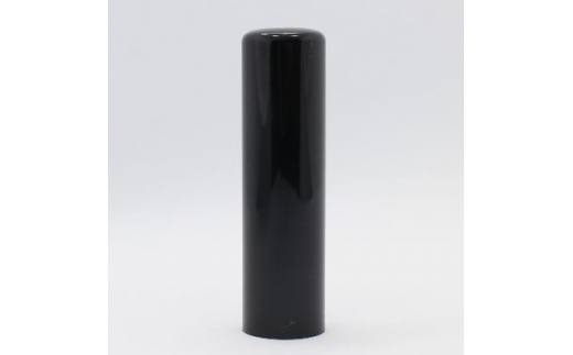 <伝統的工芸品 甲州手彫印章>黒水牛16.5mm丸(山梨県印章店協同組合)【1252616】山梨県150000雑貨・日用品文房具