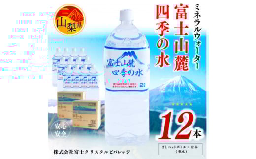 ~lEH[^[@xmR[lG̐ 2L×12{()@ybg{gy1253755zR10000EE~lEH[^[