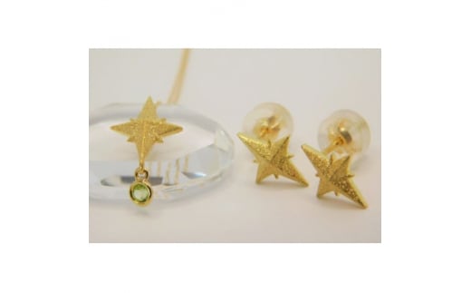 K18 KizashieNX`[ yhbgy_gƃsAXZbgy1265318zR550000ߗށEiEH|iANZT[