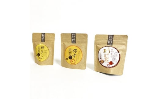 まるわ茶園 謹製飲み比べ9点セット(各3点ずつ計9点)【1296022】山梨県30000お茶・飲料お茶