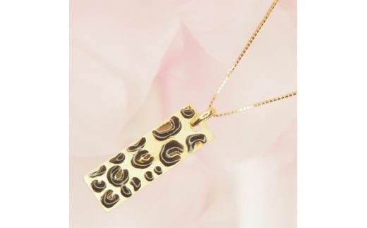 K18地金 エナメル(ヒョウ柄)ネックレス HH018174【1392932】山梨県500000衣類・装飾品・工芸品アクセサリー