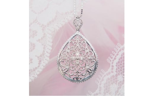 PT900/PT850 0.02ctしずく型ダイヤモンドペンダント HH018647【1401078】山梨県400000衣類・装飾品・工芸品アクセサリー