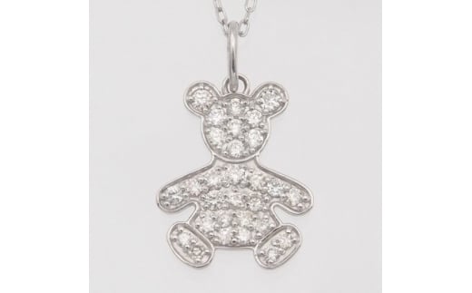 プラチナ ダイヤモンド くま ペンダントネックレス   HH018781【1441300】山梨県200000衣類・装飾品・工芸品アクセサリー