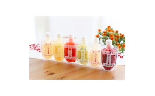 クラッシュゼリー7本セット【1458357】山梨県10000菓子・スイーツプリン・ゼリー