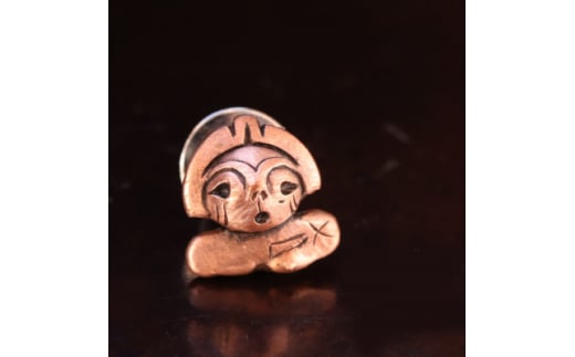 <Do_goods>縄文時代の息吹を 純銅製 土偶「いっちゃん」ピンブローチ  659-297_goods>縄文時代の息吹を 純銅製 土偶「いっちゃん」ピンブローチ  659-297【1490645】山梨県15000衣類・装飾品・