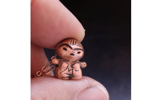 <Do_goods>縄文界のアイドルを胸元に 純銅製 土偶「ちびーなす」ネックレス  659-340_goods>縄文界のアイドルを胸元に 純銅製 土偶「ちびーなす」ネックレス  659-340【1490651】山梨県15000衣類
