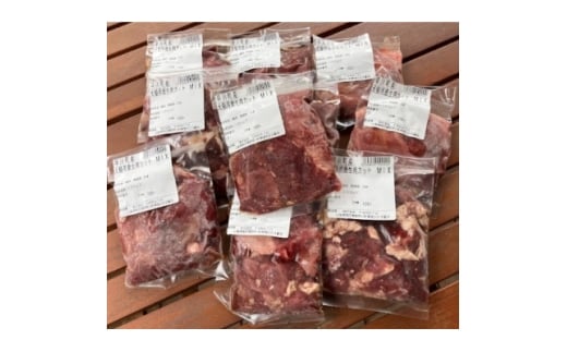 <早川ジビエ>ペット用鹿肉100g×30パックセット【1526689】山梨県50000肉ジビエ