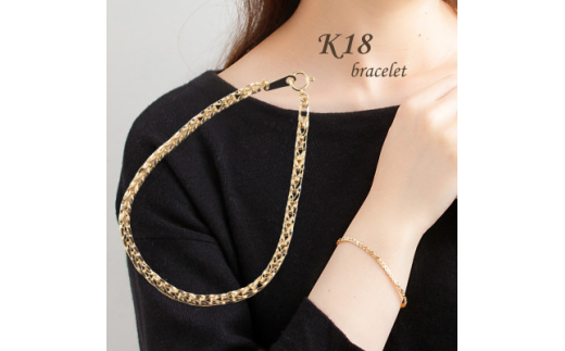 <山梨県><ジュエリー>K18 golden / ゴールデン ブレスレット【1526582】山梨県300000衣類・装飾品・工芸品アクセサリー