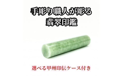 bB`P[Xt@蒤ElŐ13.5mmy1547330zR300000G݁Epi[