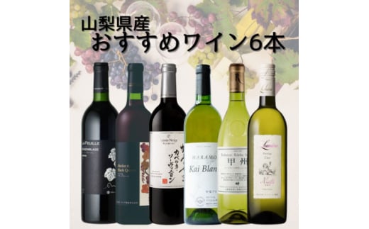 RYCߐԔ6{Zbg(3)010_C ԃC C ݔ Zbg R Mtg  y1606813zR50000EAR[C