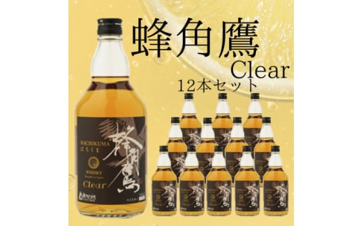 Ip(͂)NA@12{Zbg@032y1625044zR50000EAR[ECXL[EmEL[