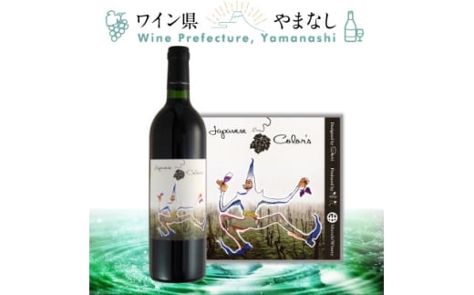 ܂邫 {̍ʂ (zԃvCx[gEU[EC) 750mly1661986zR15000EAR[C