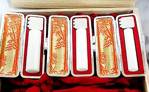 ɏ{ۉ 3{ZbgRg200000G݁Epi[