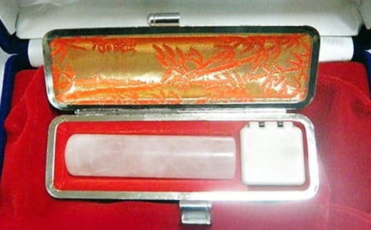 gӁE[P[XtiNjRg70000G݁Epi[