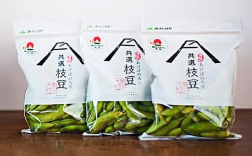 【先行予約令和7年発送】あけぼの大豆の枝豆(300g×3袋セット) 枝豆 あけぼの大豆 大豆 計900g 山梨県 身延町【2025年11月上旬まで順次発送予定】山梨県身延町10000野菜・きのこ豆類