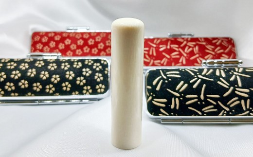 甲州印伝ケース付 象牙印鑑実印用山梨県身延町100000衣類・装飾品・工芸品その他 装飾品・工芸品