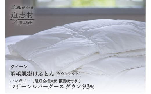 yxmVKސzHѕzc | NC[ nK[}U[Vo[O[X _E93ws ӂ邳Ɣ[ Q _E H _EPbg zc |zc ӂƂ R 