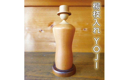 k}@YOJI ws ӂ邳Ɣ[ H|i |i k} 悤 A[g R u  DSR002Ru6000G݁Epi[
