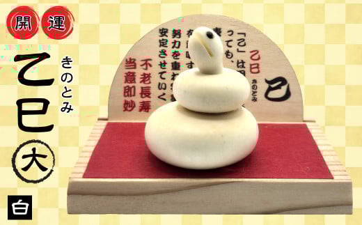 QOQTNxîƂ݁jJ^u@ ӂ邳Ɣ[ x C u J^ N J^ObY J^̒u 2025N N̊x 2025 J^ACe ACe  R u  ̓ ̓