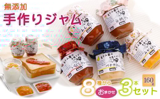 yzzxmR[̖YW@8킩炨܂R{Zbg ӂ邳Ɣ[ W W Y p Zbg  v[g R u  DSC001Ru6500Zb