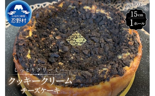 NbL[N[`[YP[Lyz[^CvzRE쑺15000َqEXC[cP[LEJXe