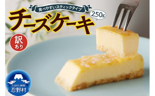 󂠂`[YP[Li250gjRE쑺9500َqEXC[cP[LEJXe
