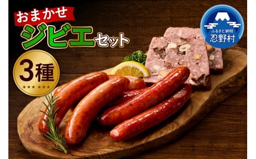 WrG܂ZbgRE쑺14000ZbgE؁EHHȋ ZbgE؁EHHi