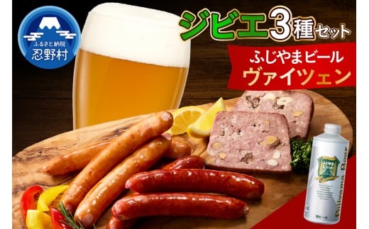 WrGZbgƂӂ܃r[ i@CcFj1{RE쑺20000ZbgE؁EHHȋ ZbgE؁EHHi