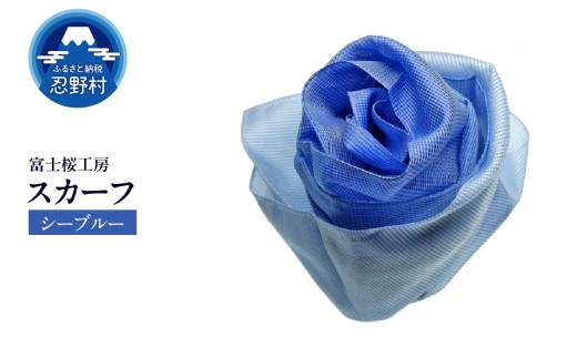 XJ[t@xmH[@ƂɂiV[u[jRE쑺16000ߗށEiEH|ȋ iEH|i