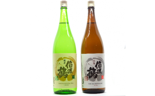 MZ߁uԃZbgvi1.8L×2{j { ċ lߍ킹 [5659-1047]쌧s23000EAR[{