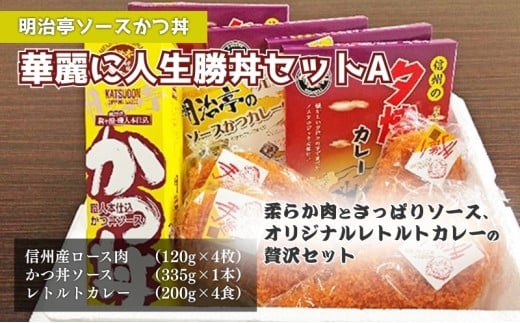 y\[XzؗɐlZbgA[5659-1210]쌧s25000ؓ