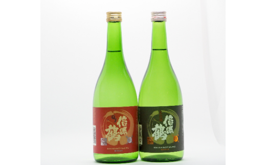 MZ߁uđZbgvi720ml×2{j { đ[5659-1295]쌧s24000EAR[{