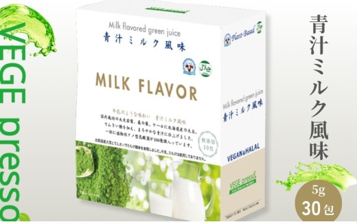 yY`z`~Ni5g×30j Y` fLXgt[` fLXgY` ` wV[` N` ؐ` A`   [5659-1306]쌧